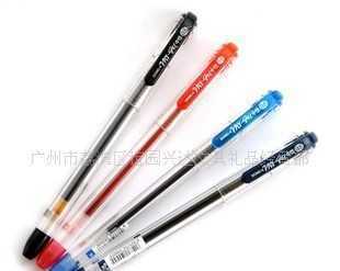 供應(yīng)辦公用品批發(fā) 韓國東亞 DONG-A 0.5mm中性筆 東亞0.5水筆_辦公、文教_世界工廠網(wǎng)中國產(chǎn)品信息庫