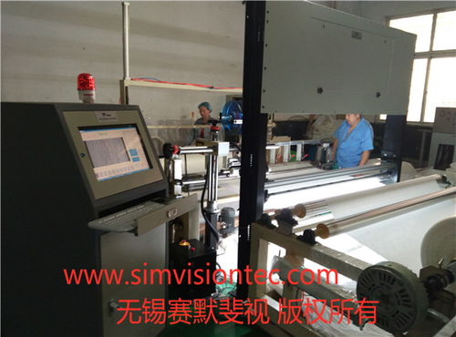 無紡布表面瑕疵檢測儀可助力工廠生產(chǎn)出高質(zhì)量產(chǎn)品