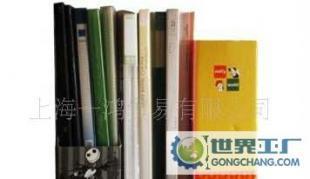 辦公用品文件夾、CD盒、相冊_辦公、文教_世界工廠網(wǎng)中國產(chǎn)品信息庫