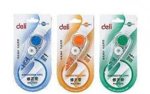 供應辦公.學生用品修正帶,修正筆.涂改帶_辦公.文教_世界工廠網(wǎng)中國產(chǎn)品信息庫