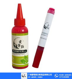 板書液 板書液的價(jià)格 愛(ài)筆麗文教用品 優(yōu)質(zhì)商家