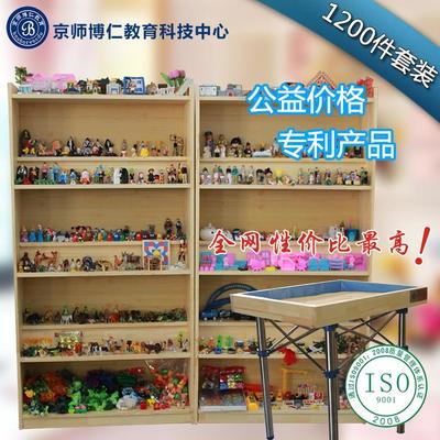 【京師博仁心理沙盤推廣系列1200件套裝】?jī)r(jià)格,廠家,庫(kù)存辦公、文教用品-搜了網(wǎng)