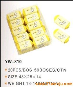 菲雅文教用品加盟 加盟費多少錢 電話 怎么樣