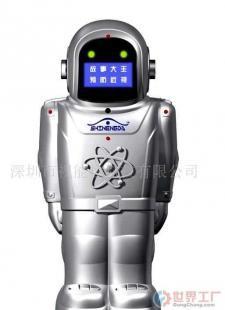 批發批發智能故事機,兒童禮品,高級禮品,學習用品_辦公、文教_世界工廠網中國產品信息庫