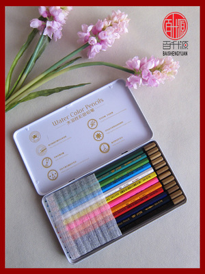 【供應12色水溶性彩色鉛筆鐵盒裝】價格,廠家,圖片,鉛筆,麗水市百升源文教用品-