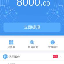 宜信普惠 深耕信息咨詢服務(wù)，賦能普惠金融發(fā)展
